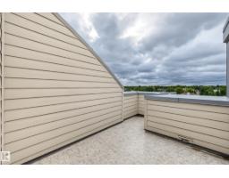 #505 7839 96 St Nw, Edmonton, AB T6C4R4 Photo 23