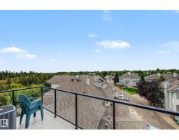 #505 7839 96 St Nw, Edmonton, AB T6C4R4 Photo 25