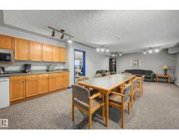 #505 7839 96 St Nw, Edmonton, AB T6C4R4 Photo 28