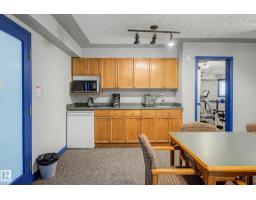 #505 7839 96 St Nw, Edmonton, AB T6C4R4 Photo 29