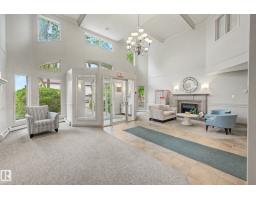 #505 7839 96 St Nw, Edmonton, AB T6C4R4 Photo 31