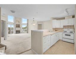 Laundry room - #505 7839 96 St Nw, Edmonton, AB T6C4R4 Photo 6