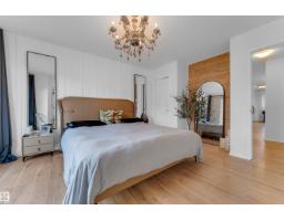 3135 24 Av Nw, Edmonton, AB T6T0C9 Photo 33