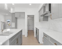 51 Emmett Wy, Spruce Grove, AB T7X4T6 Photo 17
