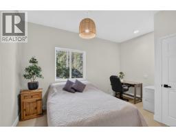 5225 Island Hwy N, Courtenay, BC V9J1S7 Photo 17