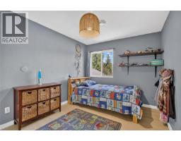 5225 Island Hwy N, Courtenay, BC V9J1S7 Photo 43