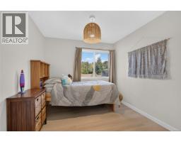 5225 Island Hwy N, Courtenay, BC V9J1S7 Photo 44