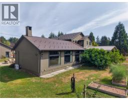 5225 Island Hwy N, Courtenay, BC V9J1S7 Photo 55