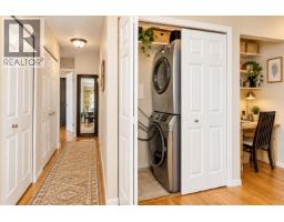 406 1215 Lansdowne Drive, Coquitlam, BC V3E2P2 Photo 18