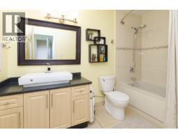 406 1215 Lansdowne Drive, Coquitlam, BC V3E2P2 Photo 24