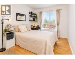 406 1215 Lansdowne Drive, Coquitlam, BC V3E2P2 Photo 28
