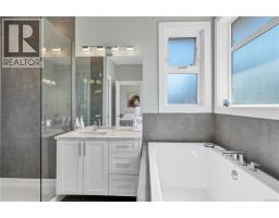 721 Timberline Dr, Campbell River, BC V9H0A3 Photo 30
