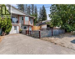 Kitchen - 2942 Mcallister Road, West Kelowna, BC V4T1G8 Photo 7