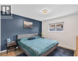 2942 Mcallister Road, West Kelowna, BC V4T1G8 Photo 25