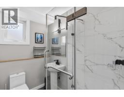 2942 Mcallister Road, West Kelowna, BC V4T1G8 Photo 37
