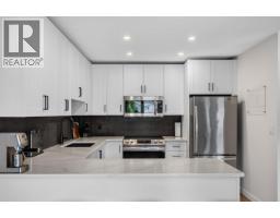 2942 Mcallister Road, West Kelowna, BC V4T1G8 Photo 15