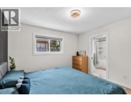 2942 Mcallister Road, West Kelowna, BC V4T1G8 Photo 27