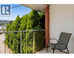 2942 Mcallister Road, West Kelowna, BC V4T1G8 Photo 19