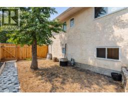 2942 Mcallister Road, West Kelowna, BC V4T1G8 Photo 47