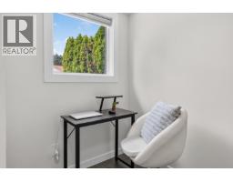 2942 Mcallister Road, West Kelowna, BC V4T1G8 Photo 11