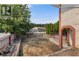 Primary Bedroom - 2942 Mcallister Road, West Kelowna, BC V4T1G8 Photo 6