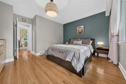 473 Cordova Street, Winnipeg, MB R3N1A8 Photo 18