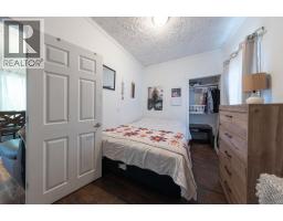 5620 49 Avenue, Lloydminster, SK S9V0E5 Photo 12