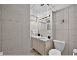 7011 141 Avenue Nw Nw Nw, Edmonton, AB T5C2M9 Photo 24