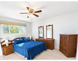 7011 141 Avenue Nw Nw Nw, Edmonton, AB T5C2M9 Photo 12