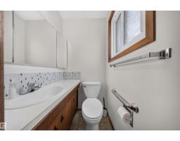 7011 141 Avenue Nw Nw Nw, Edmonton, AB T5C2M9 Photo 26