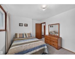 7011 141 Avenue Nw Nw Nw, Edmonton, AB T5C2M9 Photo 16