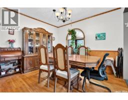 4pc Bathroom - 1120 Algoma Avenue, Moose Jaw, SK S6H3Z6 Photo 12