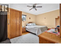 1120 Algoma Avenue, Moose Jaw, SK S6H3Z6 Photo 20