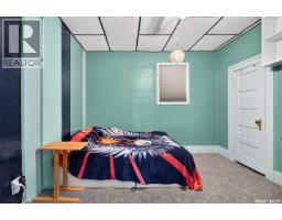 1120 Algoma Avenue, Moose Jaw, SK S6H3Z6 Photo 27