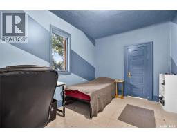 1120 Algoma Avenue, Moose Jaw, SK S6H3Z6 Photo 29