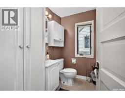 1120 Algoma Avenue, Moose Jaw, SK S6H3Z6 Photo 31