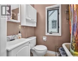 1120 Algoma Avenue, Moose Jaw, SK S6H3Z6 Photo 32