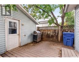 1120 Algoma Avenue, Moose Jaw, SK S6H3Z6 Photo 43