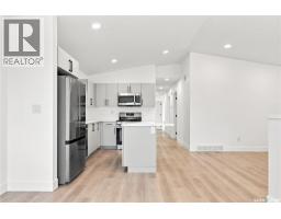 Kitchen - 427 Stehwien Street, Saskatoon, SK S7W1P5 Photo 12
