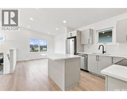 427 Stehwien Street, Saskatoon, SK S7W1P5 Photo 17