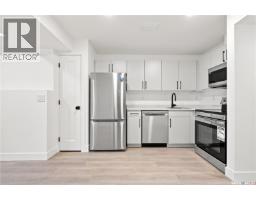 427 Stehwien Street, Saskatoon, SK S7W1P5 Photo 48