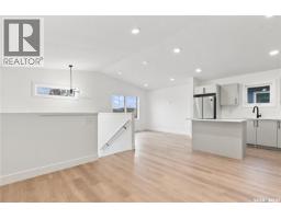 4pc Ensuite bath - 427 Stehwien Street, Saskatoon, SK S7W1P5 Photo 7