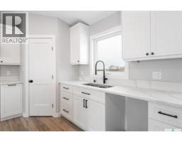 10 Jesse Bay, Last Mountain Lake, SK S0G4V0 Photo 16
