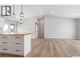 10 Jesse Bay, Last Mountain Lake, SK S0G4V0 Photo 15