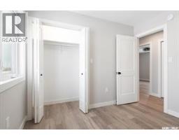 10 Jesse Bay, Last Mountain Lake, SK S0G4V0 Photo 26