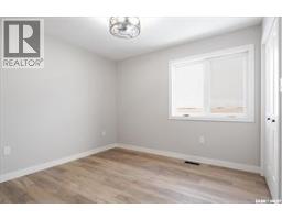 10 Jesse Bay, Last Mountain Lake, SK S0G4V0 Photo 25