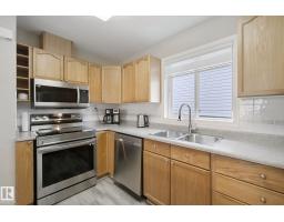 13912 156 Av Nw, Edmonton, AB T6V1T3 Photo 15