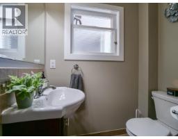 108 Gordon Avenue, Quesnel, BC V2J2J3 Photo 17