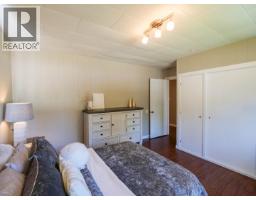 108 Gordon Avenue, Quesnel, BC V2J2J3 Photo 19