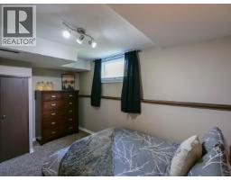 108 Gordon Avenue, Quesnel, BC V2J2J3 Photo 22